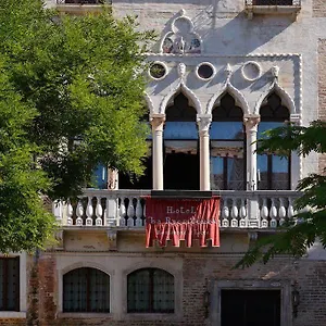 Отель La Residenza, Венеция